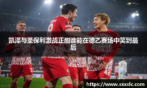 芒果体育直播官网