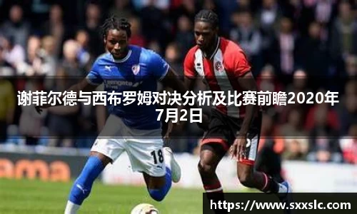 芒果体育