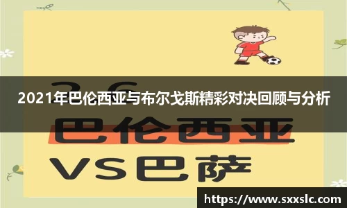 芒果体育直播官网